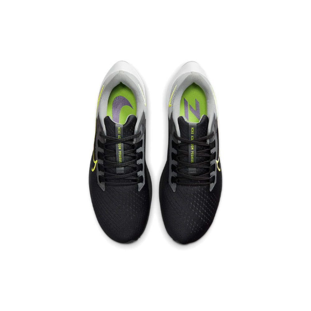 Nike Pegasus 38