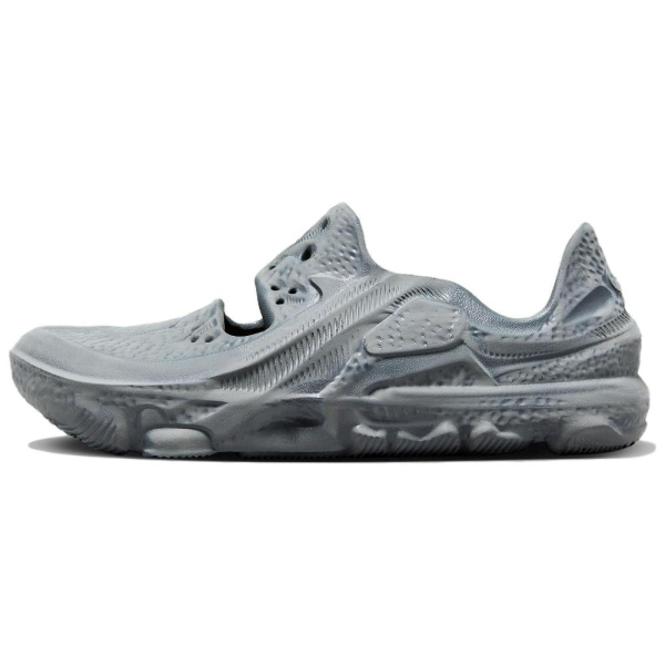 Nike ISPA Universal "Smoke Grey"