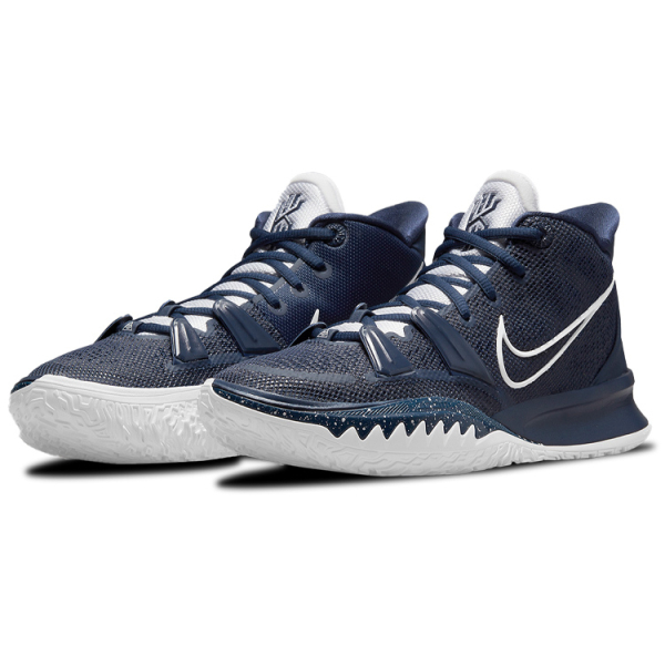 Nike Kyrie 7 TB 7