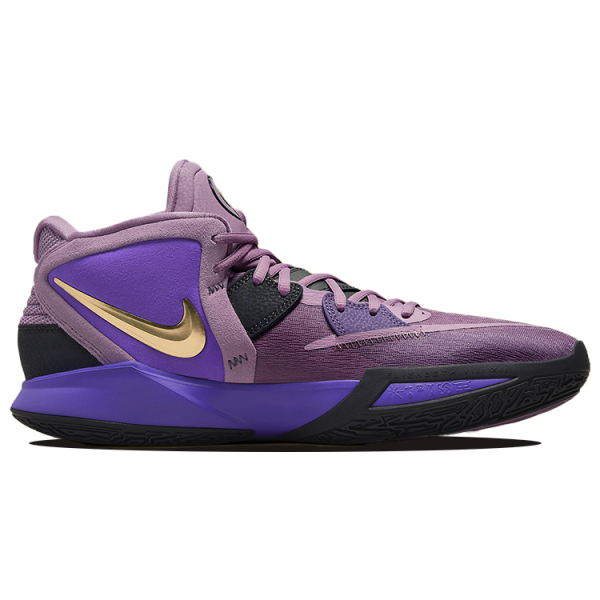 Nike Kyrie 8 infinity EP "Universe" 8