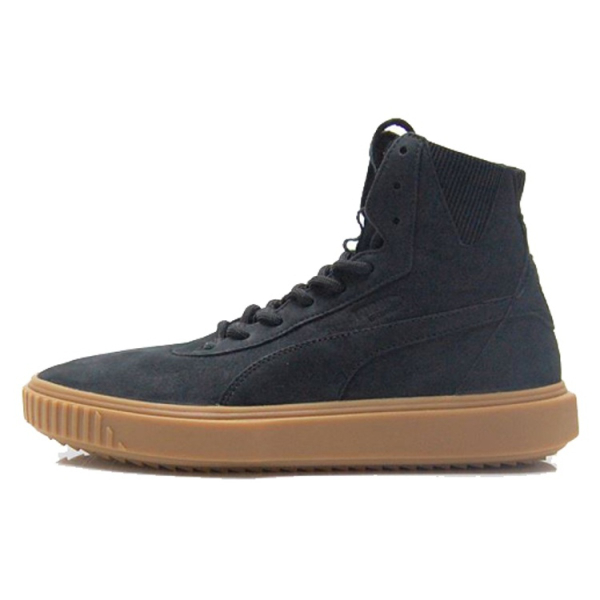 PUMA Court Breaker High Gum