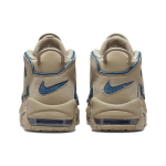 Nike Air More Uptempo '96 air