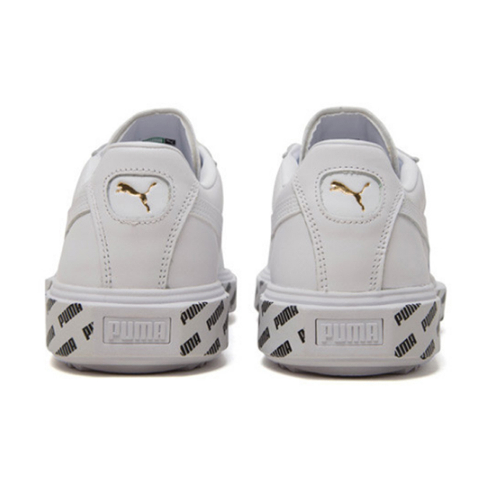PUMA Court Breaker