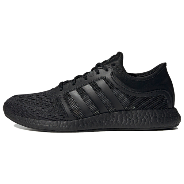 Adidas Rocket Boost