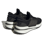 Adidas X_PLR
