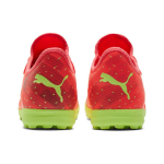 PUMA Future Z 4.4 TT（ ）