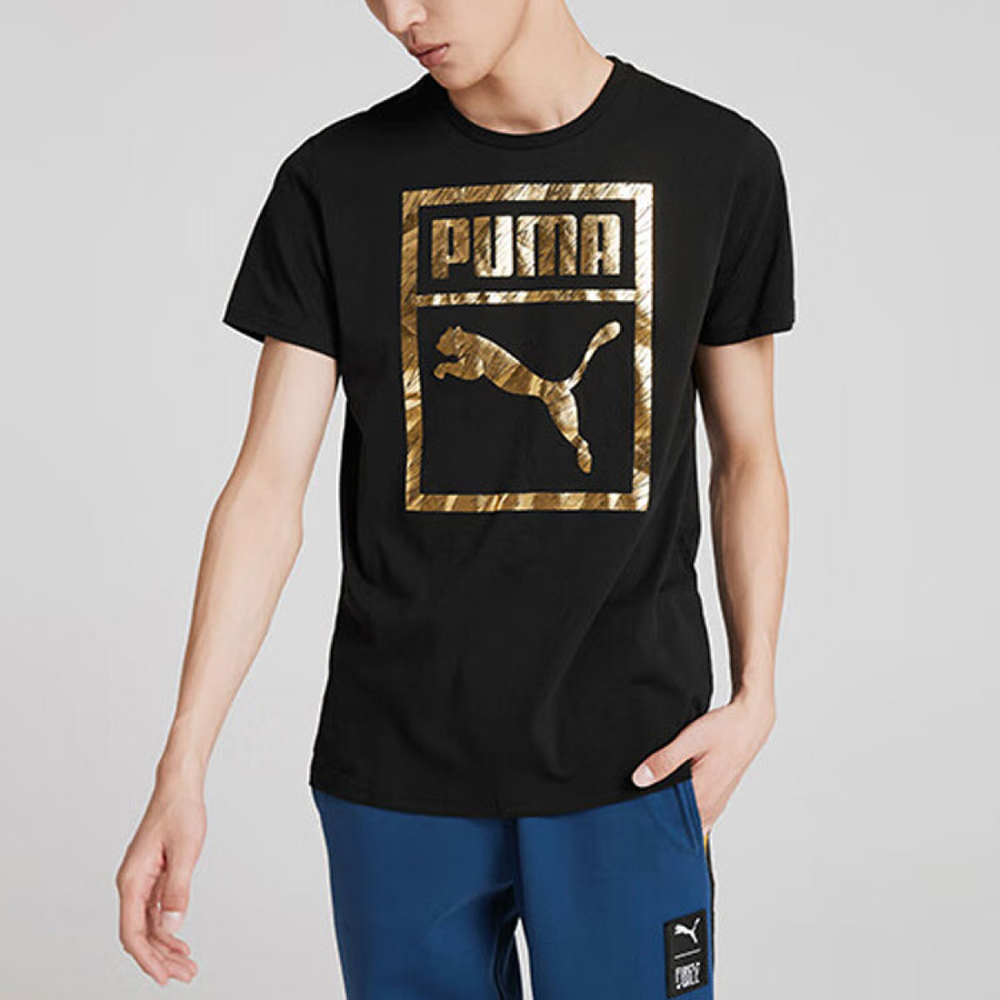 PUMA T