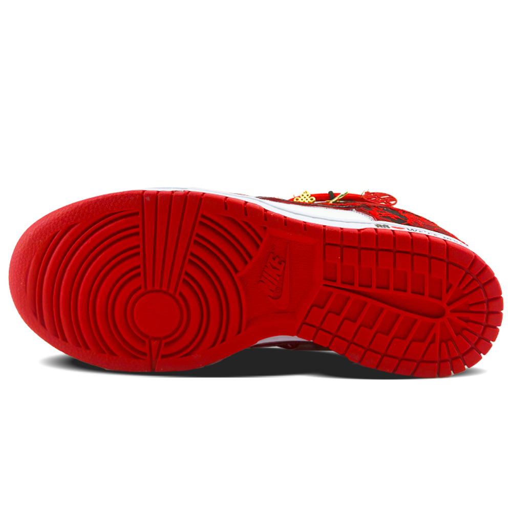 【 】 Nike Dunk