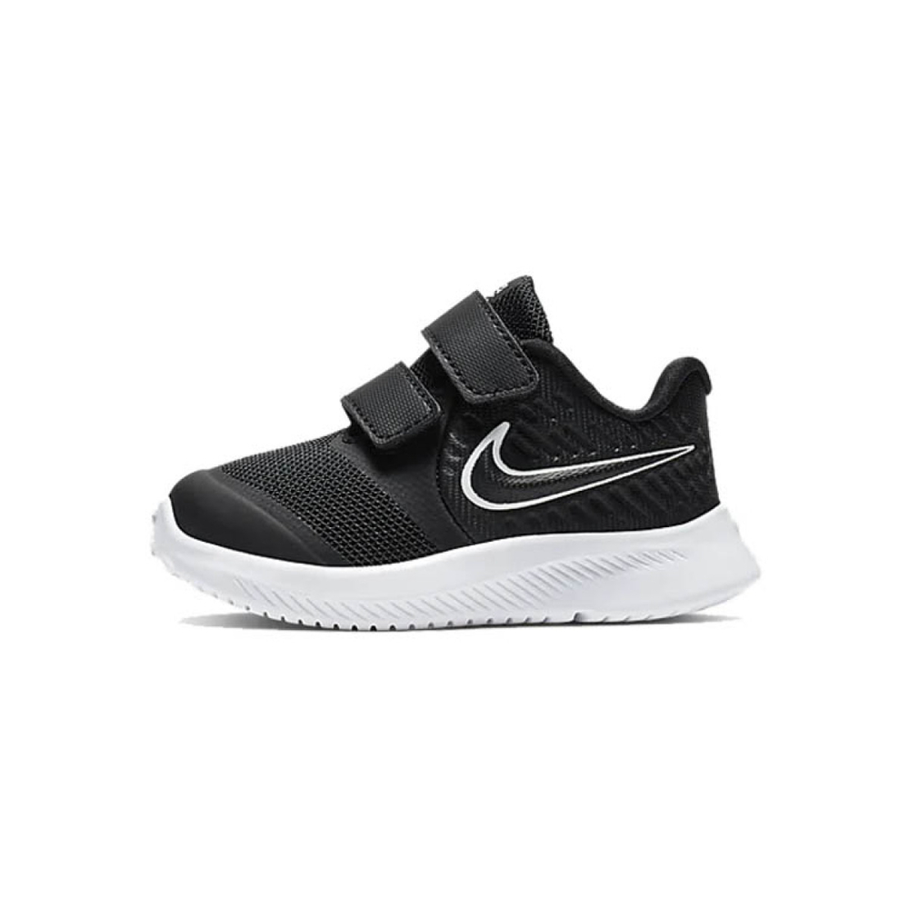 Nike Star Runner 2