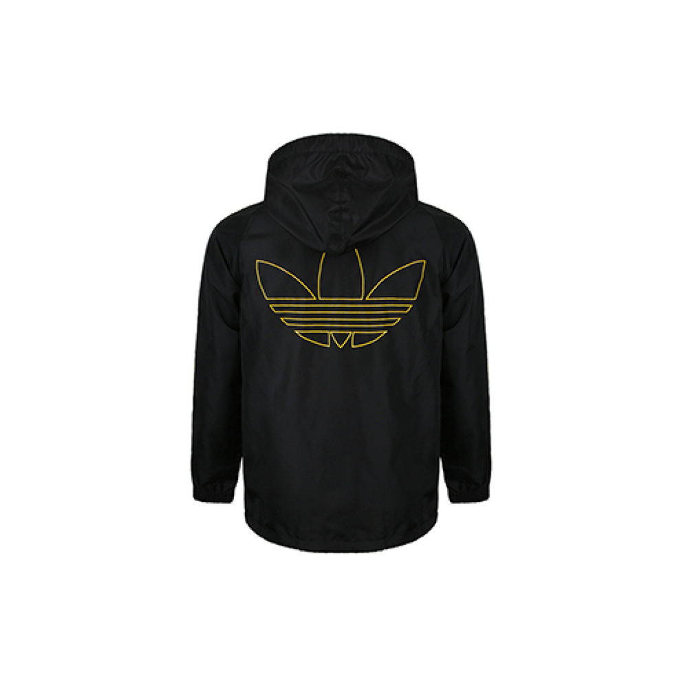 Adidas originals BBALL Jacket