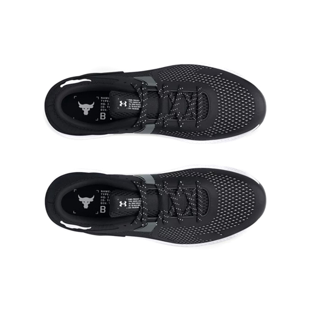 Under Armour Project Rock Bsr 2