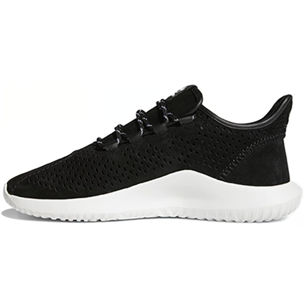 Adidas originals Tubular Shadow