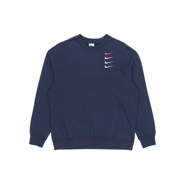 Nike French Terry Swoosh
