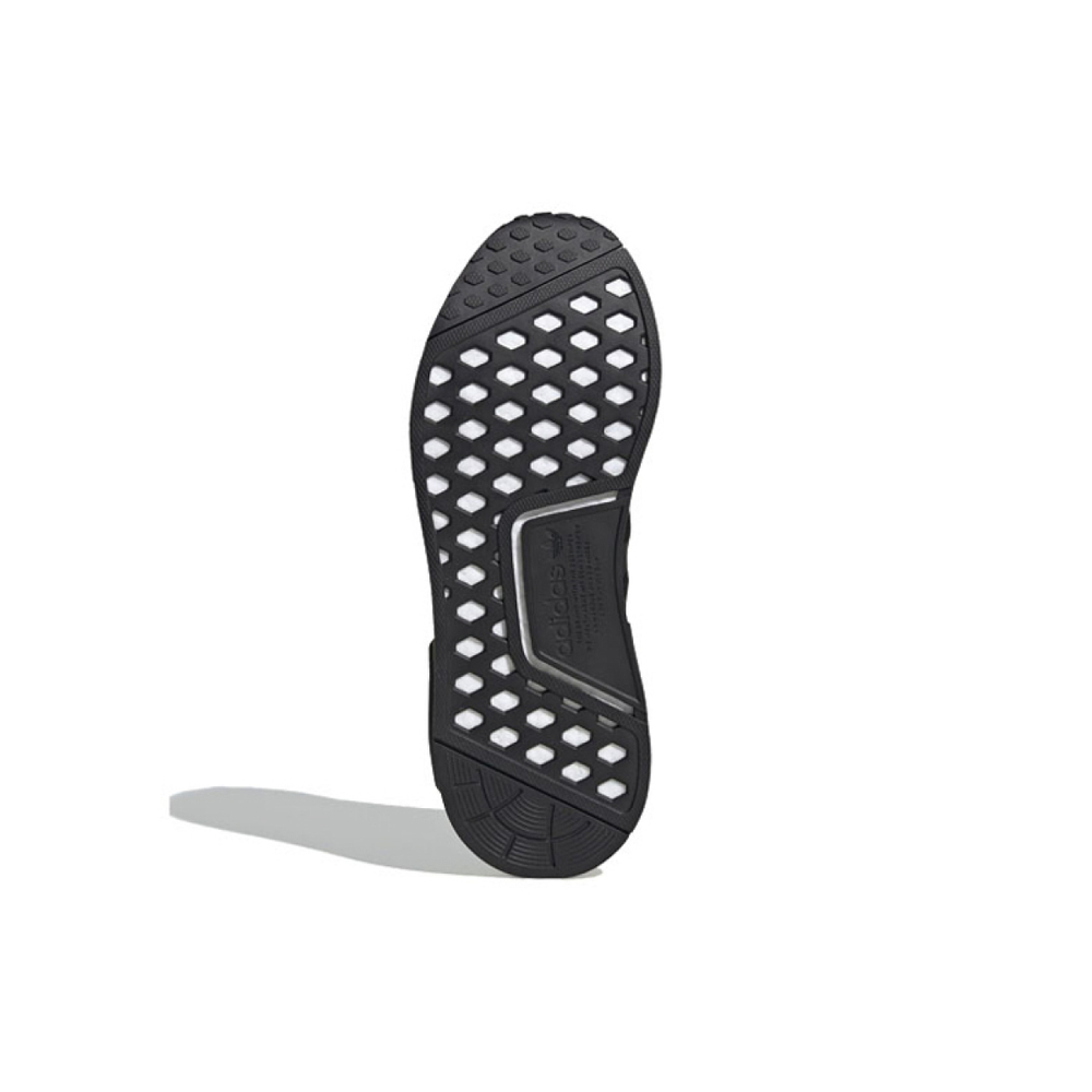 Adidas originals NMD_R1 V2