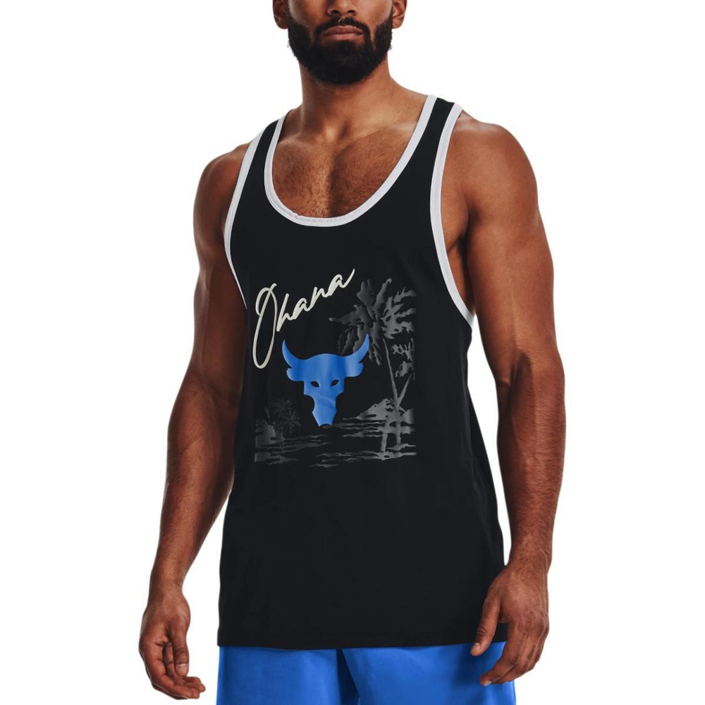 Under Armour Project Rock