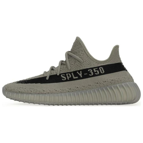 Adidas originals Yeezy boost 350 "Granite"