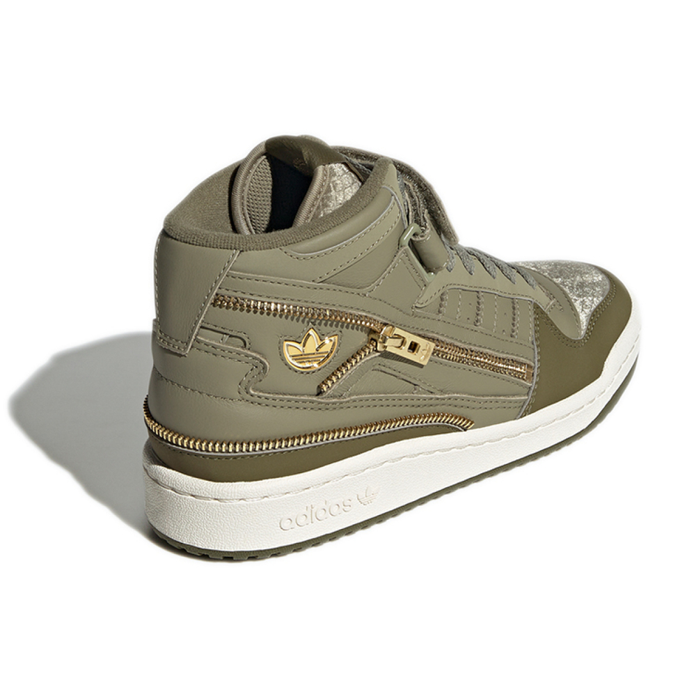 Adidas originals FORUM Mid