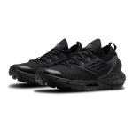 Under Armour HOVR Phantom 2 GS