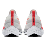 Nike Zoom VaporFly 4%