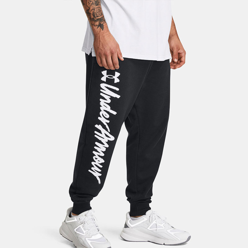 Under Armour Rival