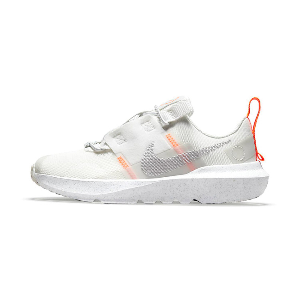 Nike Crater Impact