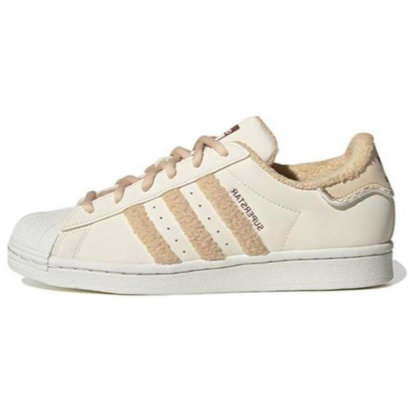 Adidas originals Superstar