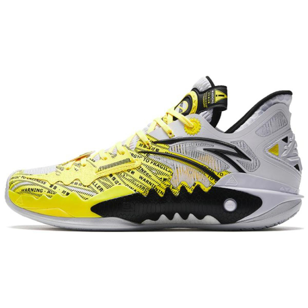 Anta 5