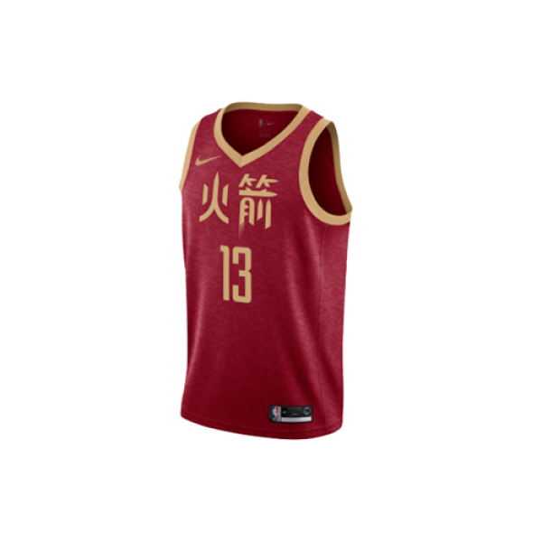 Nike NBA Jersey 18-19 James Harden 13 SW
