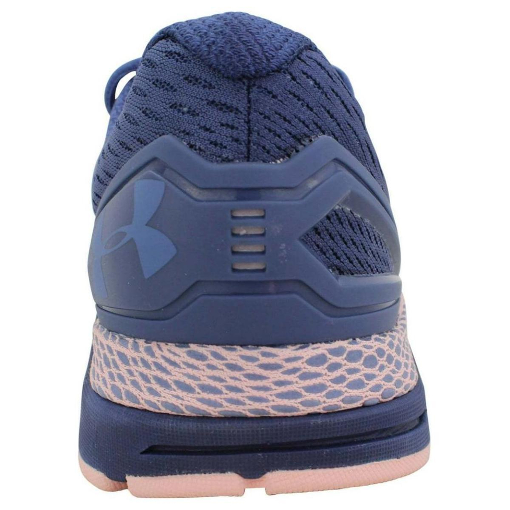 Under Armour Hovr Guardian 2 Running