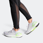 Adidas ULT