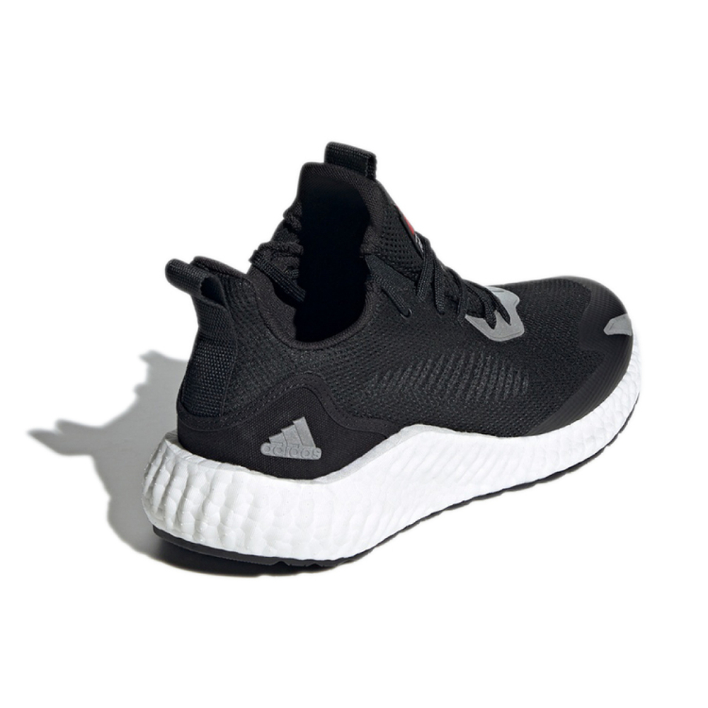 Adidas Alphaboost Utility