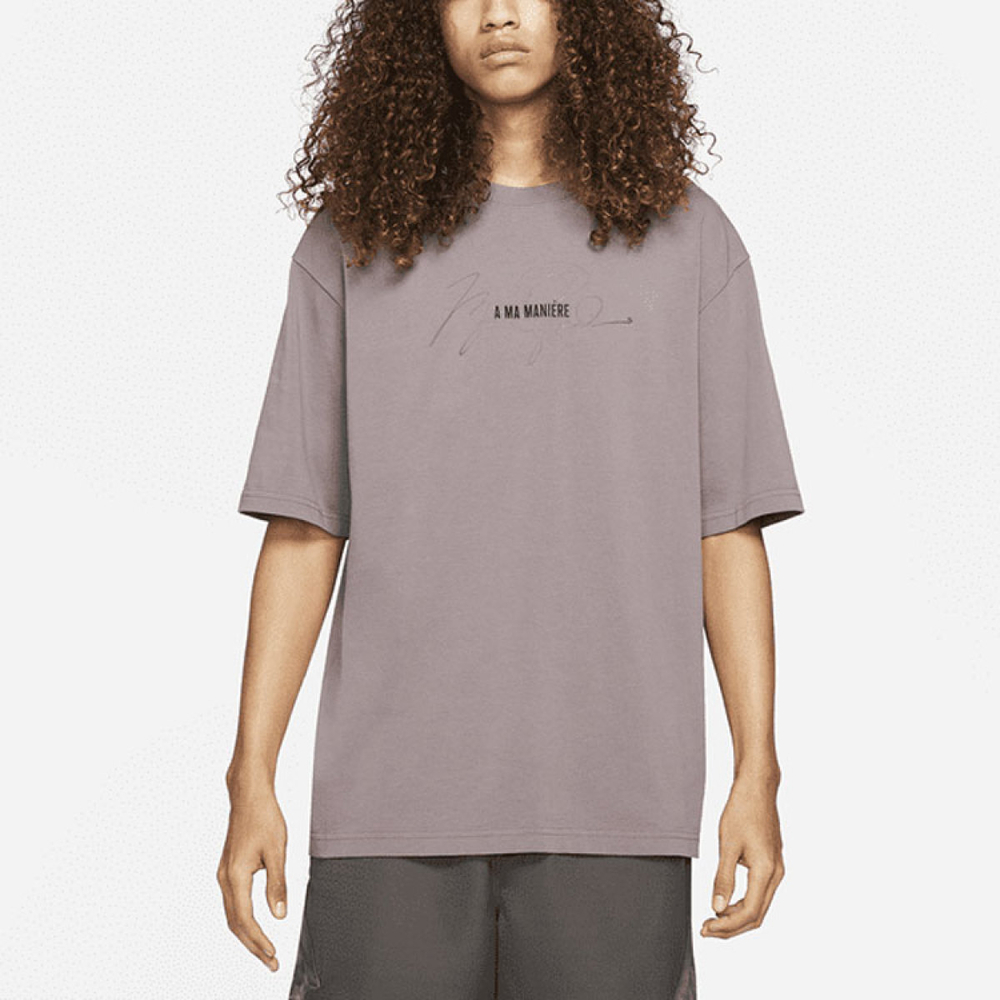Jordan x A Ma Maniére Logo T