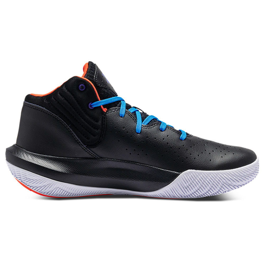 Under Armour Jet '21