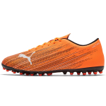 PUMA Ultra 4.1 MG（ ）