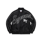 Supreme FW20 Week 1 Contrast Script Varsity Jacket