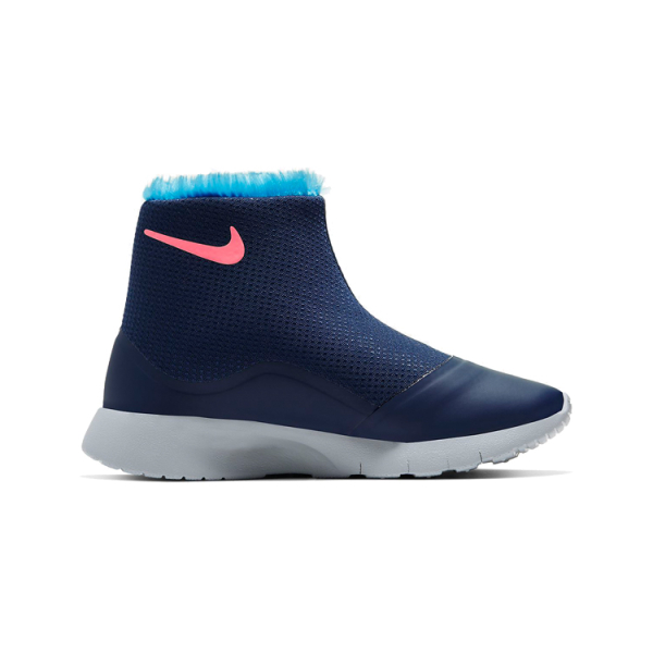 Nike Tanjun