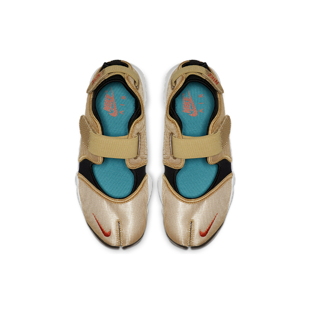 Nike Air Rift