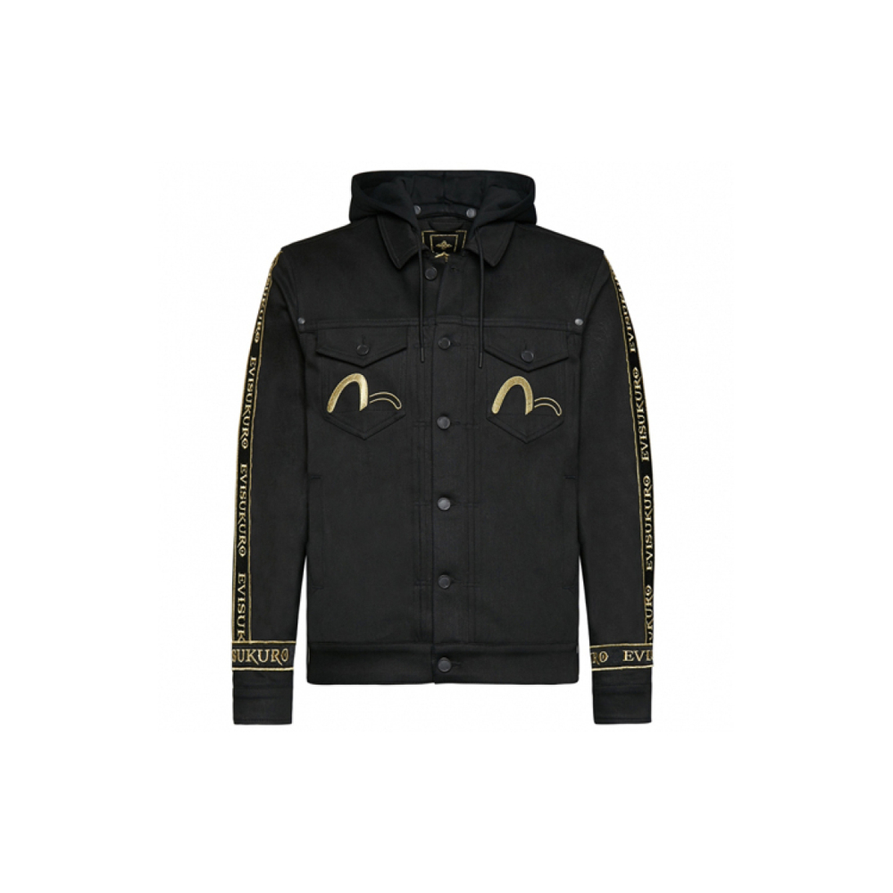 EVISU