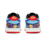 Nike Dunk Firecracker