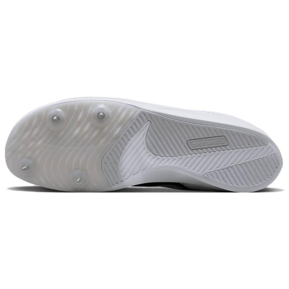 Nike Rival Distance