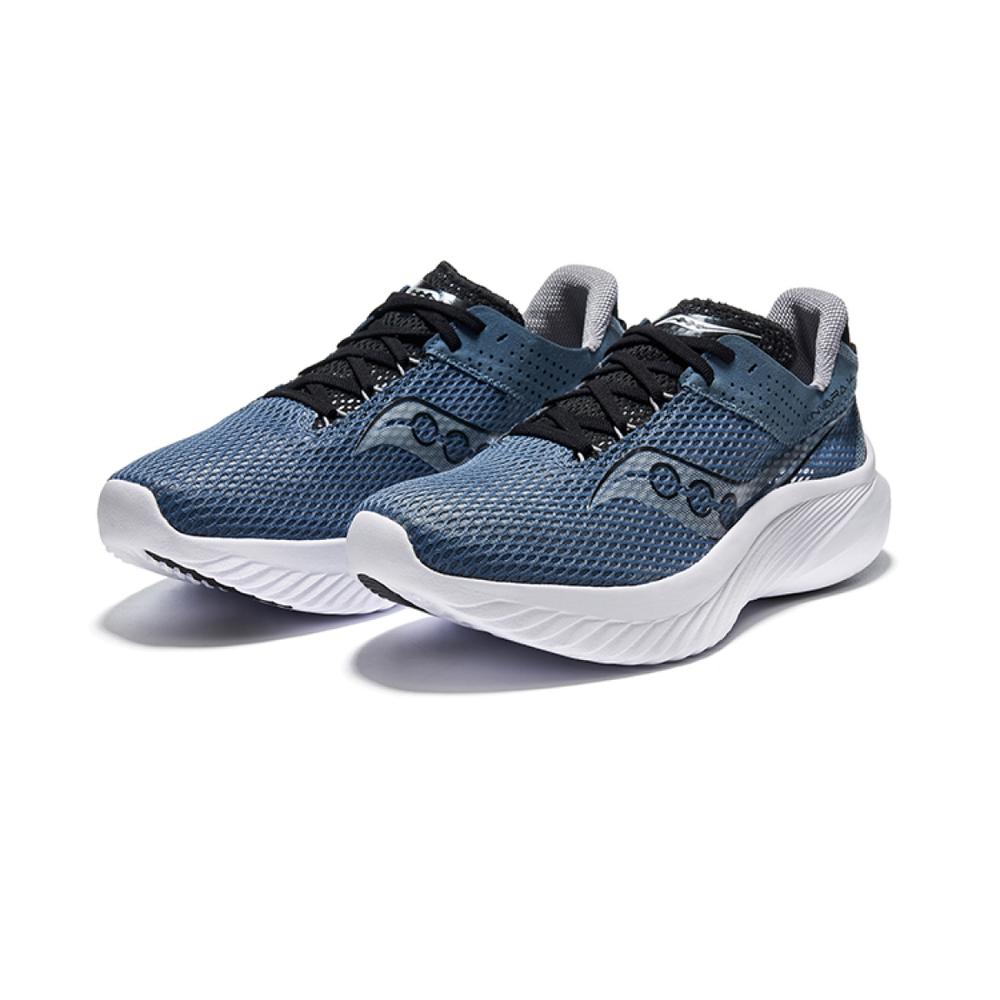Saucony Kinvara 14
