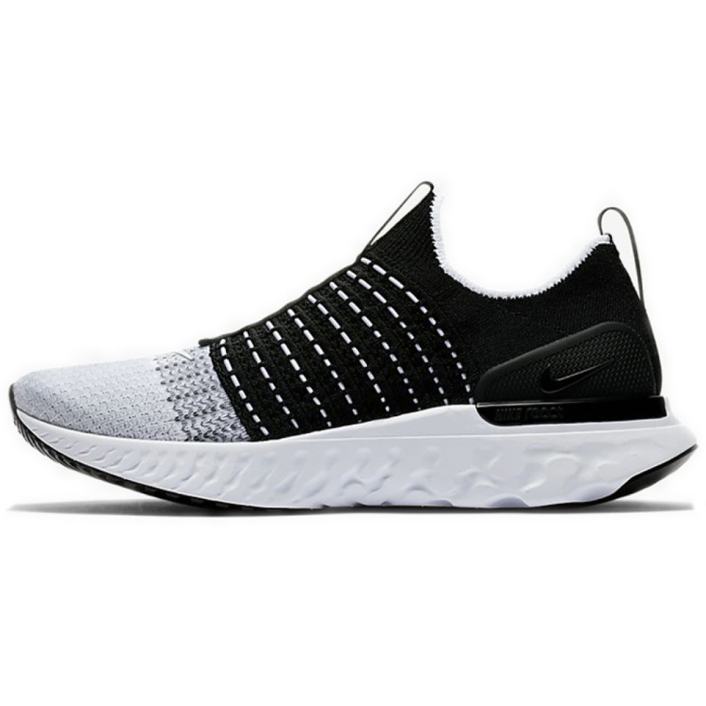 Nike React Phantom Run Flyknit 2