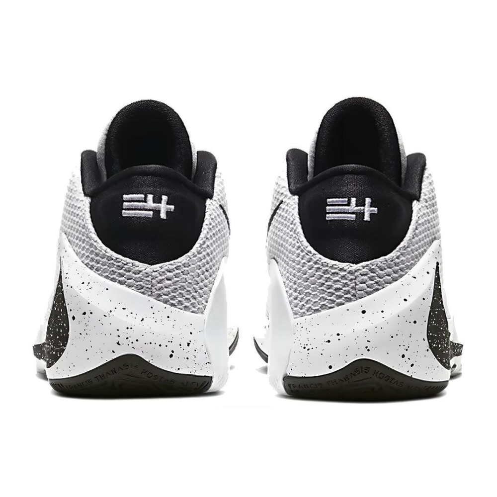 Nike Freak 1 Zoom "Oreo"