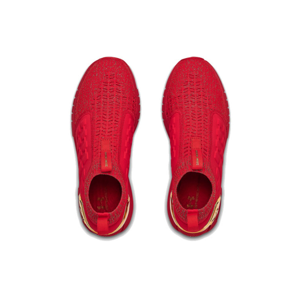Under Armour HOVR Phantom Slip