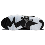 Jordan Air Jordan 6 retro "metallic silver"