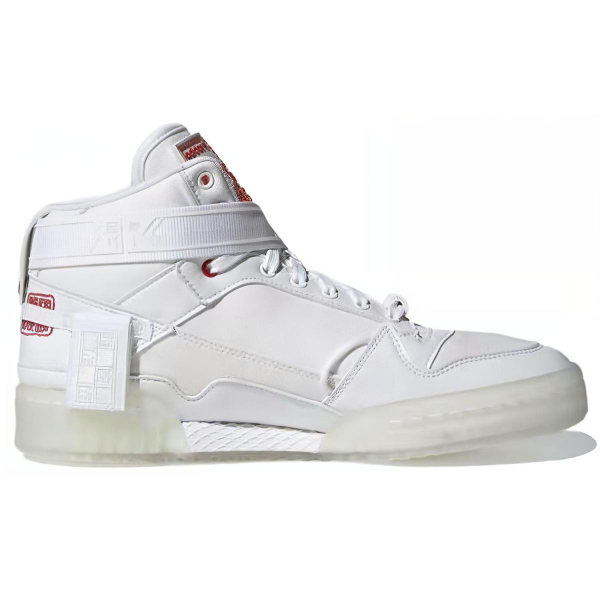Adidas originals FORUM Communicator Mid