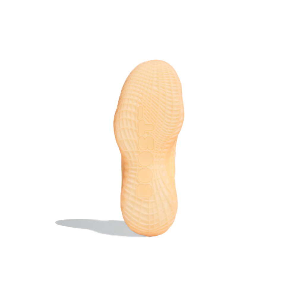 Adidas Harden Vol.5 Futurenatural