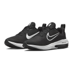Nike Air Zoom Arcadia 2
