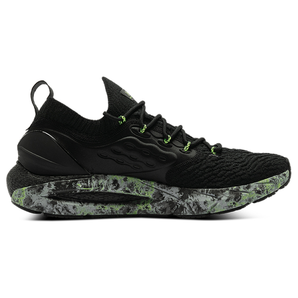 Under Armour HOVR Phantom 2