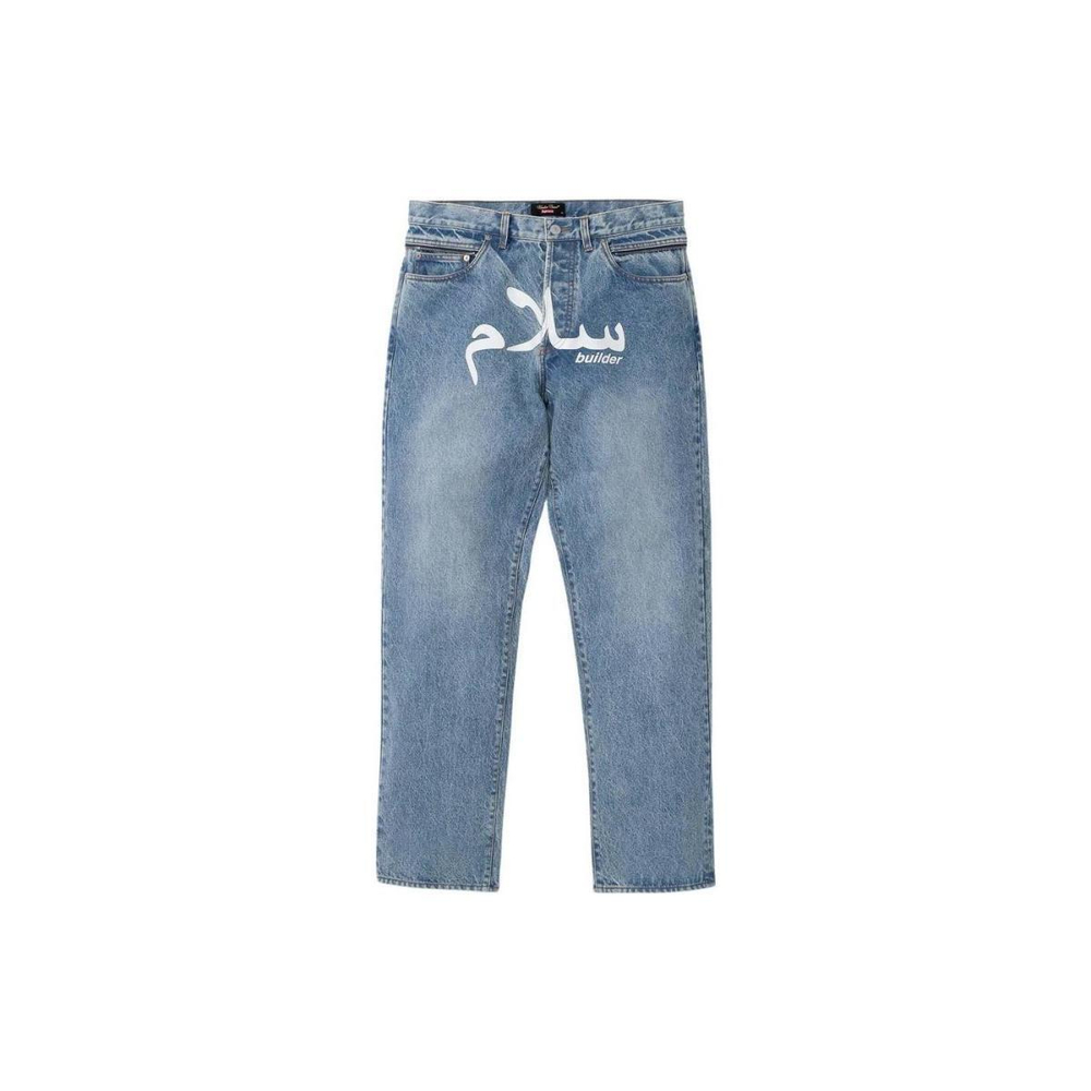 Supreme x Week6 SS23